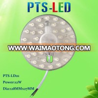 Smart Drive Easy Replace LED Module for Ceiling Light 12W 220V