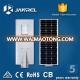 Solar LED Street Lights All In One With PIR Motion Sensor Solar