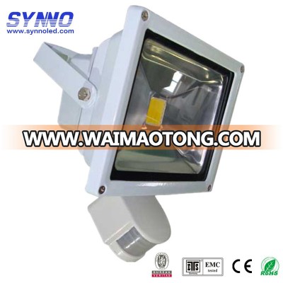 high quality motion sensor light CE ROHS SASO outdoor motion sensor security light