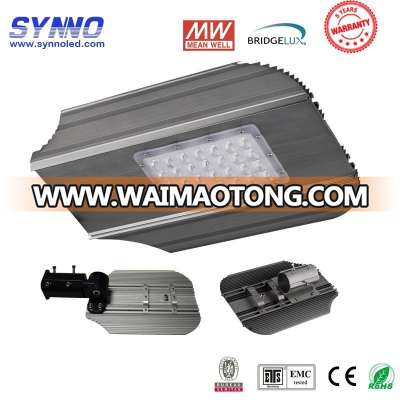 china hot sales led street light housing 30w with IP67 waterproof