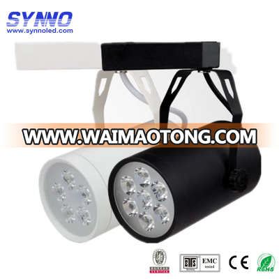 2015 hot sale jiangmen 3w 5w 7w 9w 12w 18w 30w 40w High power Epistar high power led track lighting commercial lamp