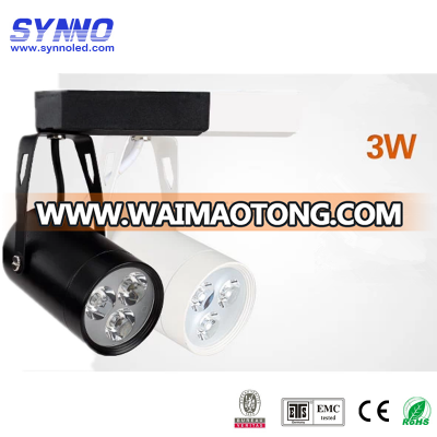 hot sale jiangmen 3w 5w 7w 9w 12w 18w 30w 40w high quality led track light with CE RoHS certifications