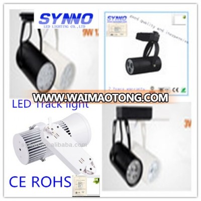 excellent quality and competitive price LED Track Light 15w-40w